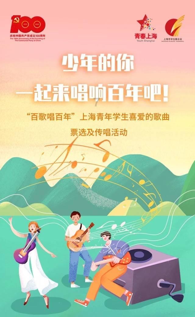 小米SU7何时定价？雷军：不着急，9.9万/19.9万都是在开玩笑！