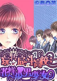 福里斯特盘中异动 快速拉升9.86%报38.20美元